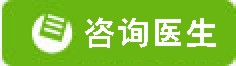 겻