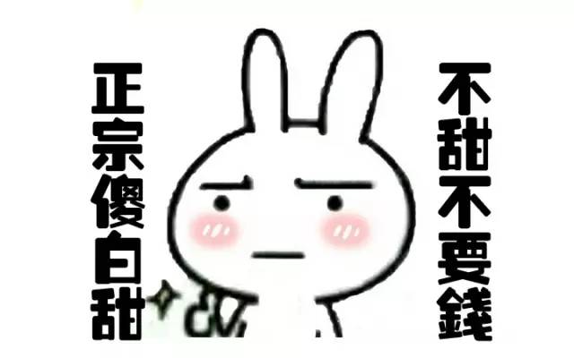 һβ